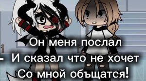 Сойдёт...