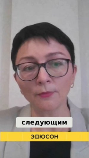 Любая бизнес-модель начинается с этого вопроса