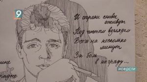 «Через другие измерения»: новая выставка в Старом Осколе объединила стихи, музыку и живопись