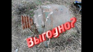 Разобрал ЭЛЕКТРОДВИГАТЕЛЬ 4.5 кВт