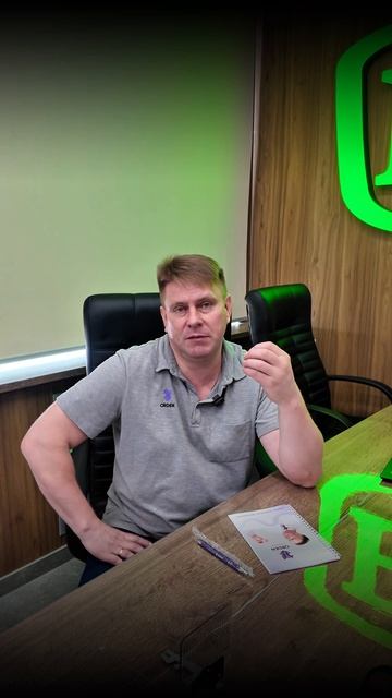 Алексей Баранов об учебном центре ROOTT