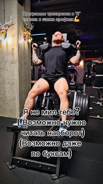 Качаю ноги смотреть онлайн