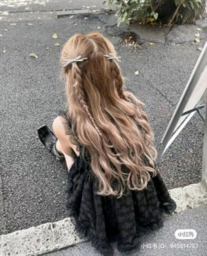 Амина и Медина
