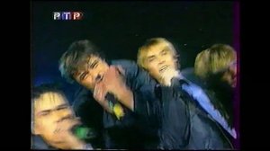 НА-НА - Пилот