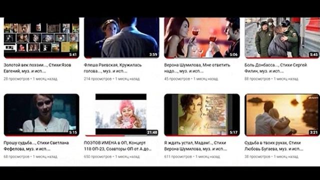 Две монеты для поэтов..., Стихи Николай Орлов, муз. и исп. #СамуилФрумович