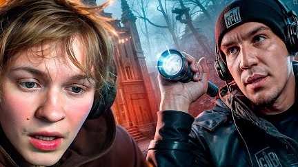 ДИПИНС СМОТРИТ: Ночь на Заброшке с Полтергейстом! Ghostbuster в гробнице смотреть онлайн