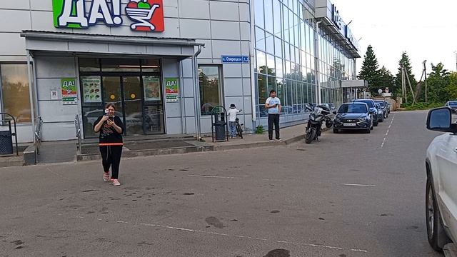 улица смотреть онлайн