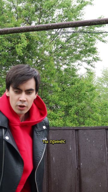 Слово пацана