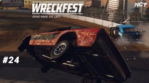Wreckfest ► Прохождение ► Разрушительный турнир (1)   #24
