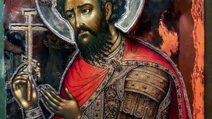 СВЯТОЙ ВОИН ВЕЛИКОМУЧЕНИК ФЕОДОР СТРАТИЛАТ.