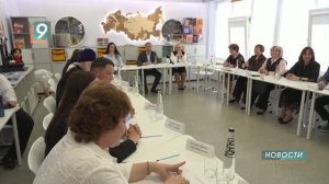 Бесшовное образование в Старом Осколе: от детсада до трудоустройства