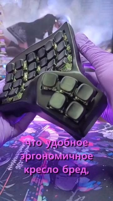 ЗАЧЕМ НУЖНЫ ТАКИЕ ДЕВАЙСЫ