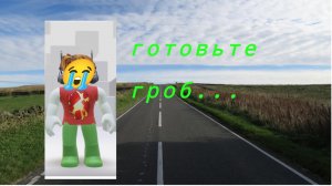 Охотники/третий эпизод/нам конец...