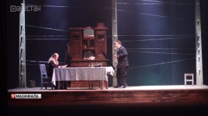 Премьера психологической драмы «Ночь Гельвера» состоялась в Кумыкском театре
