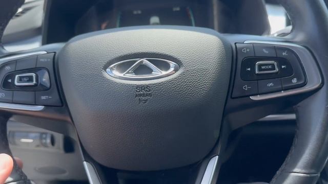 Chery Tiggo 7 Pro 2023 г. VIN 763147 Ростов-на-Дону смотреть онлайн