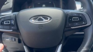 Chery Tiggo 7 Pro 2023 г. VIN 763147 Ростов-на-Дону