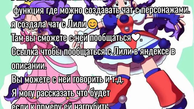 дада🤍 смотреть онлайн