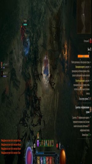 🔥 Как Варвар РВЕТ Яму Мастера 75+ в 13 сезоне Диабло 4! #shorts #diablo4