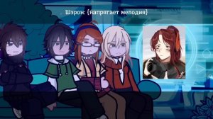 реакция Lp. Последняя Реальность на Lp. Идеальный Мир