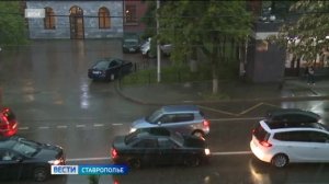 Штормовое предупреждение объявили на Ставрополье
