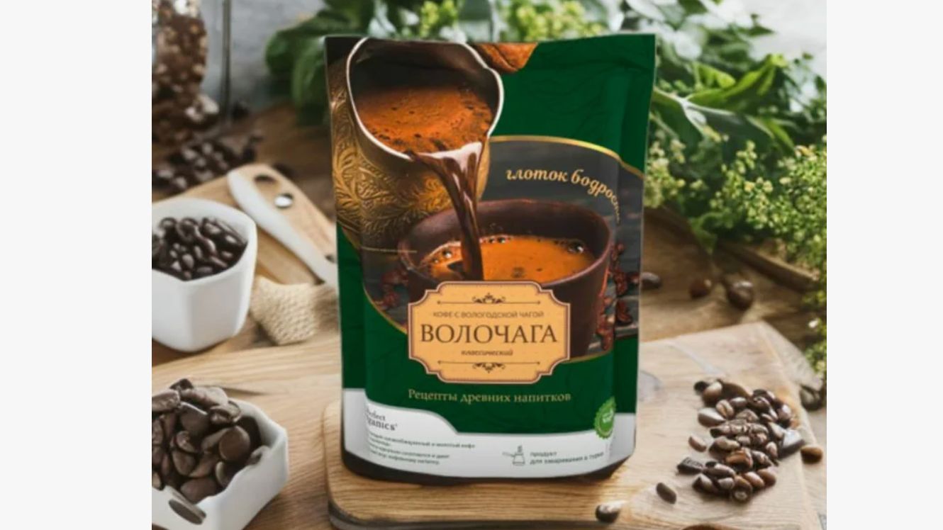 Кофе Волочага честный отзыв смотреть онлайн