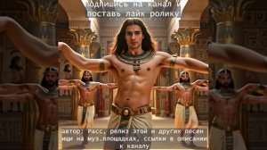 Я укрою плечи