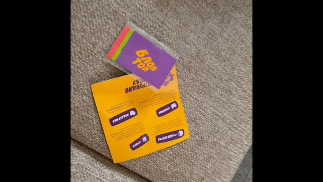 Распаковки игрушек