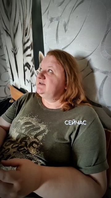 Живу другую жизнь. О переезде