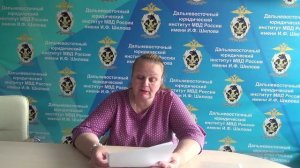 Консультация по русскому языку 19.06.2026г. (ФЗО ВСТУПИТЕЛЬНЫЕ 2026г.)