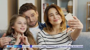 Уходим в плюс: кузбассовцам рассказали, какие условия нужны для получения налогового вычета