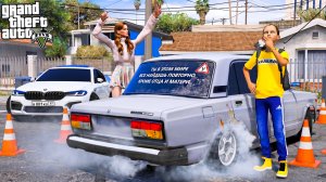 ОПЕРСКАЯ ЕЗДА В GTA 5 - УЧУ ДЕВУШКУ ДРИФТИТЬ НА РЖАВОЙ СЕМЕРКЕ! МОЯ ДЕВУШКА РАЗБИЛА ВАЗ 2107 🌊ВОТЕР