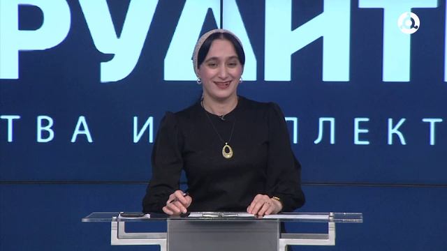 Эрудиты. Сийг & ITHUB смотреть онлайн