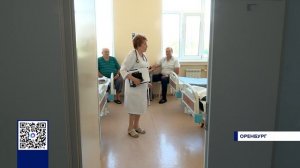 ОРЕНБУРГСКОГО ВРАЧА- КАРДИОЛОГА ОТМЕТИЛИ РЕГИОНАЛЬНОЙ ПРЕМИЕЙ