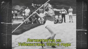 Запретный СССР Глазами ОБЫЧНЫХ Людей Проявка Памяти