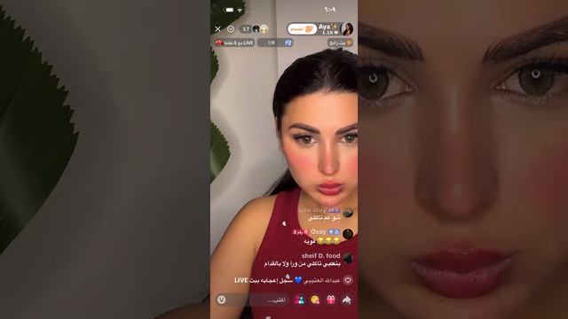 ScreenRecording_٠٦-١٨-٢٠٢٦ ٠٥-٥٥-١٢_1 смотреть онлайн