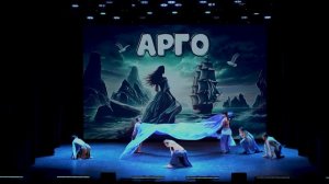 АРГО Ветер перемен Итоговый концерт 2026