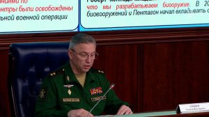 В распоряжении наших военных оказались новые данные о биолабораториях на Украине.