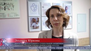 19.06.2026 В социальных учреждениях Южно-Сахалинска появились детские места