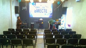 Конференция 12.00