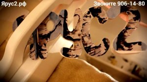 Эксклюзивный второй ярус в комнате от «Ярус2»