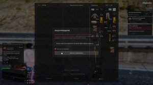 Grand Theft Auto V 2026.06.16 - 17.34.29.11.DVR - Trim
