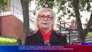 Итоги недели 20.06.2026
