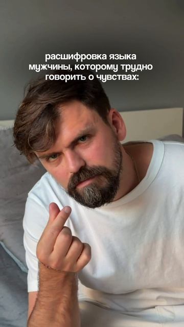 Читай описание 👇🏻 смотреть онлайн
