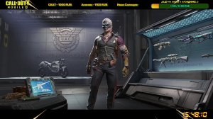 CALL of DUTY mobile