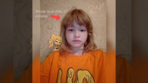 | Это недоразумение, мне было скучно. |21:54|