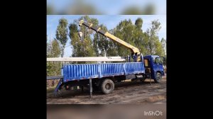 Кайнар айылы