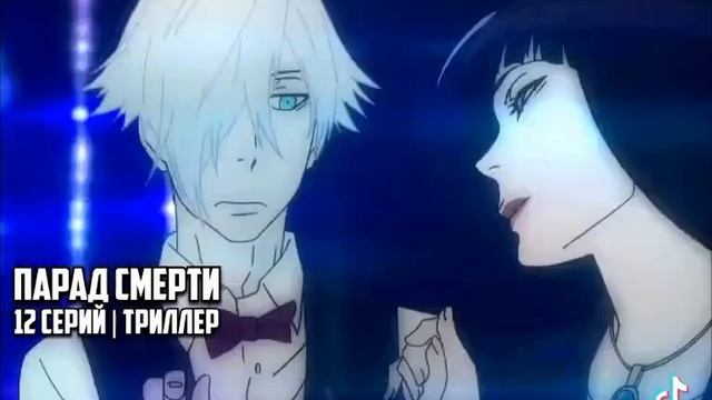 Аниме которые не дадут вам заскучать.Урааа советы по аниме 3 часть смотреть онлайн