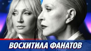 Внешность Пугачевой на новых фото восхитила пользователей сети ★ Новости Шоу-Бизнеса