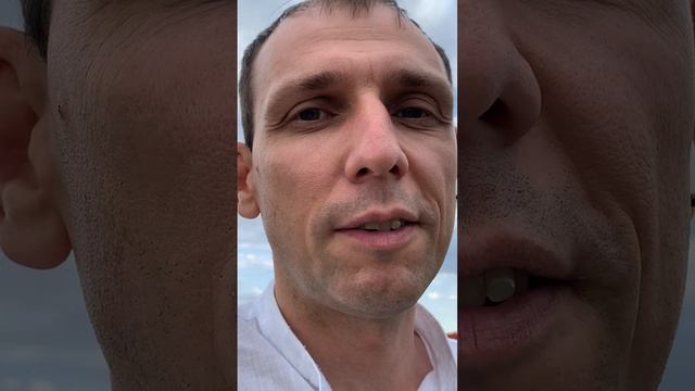 Мой источник энергии смотреть онлайн