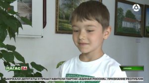 В Ингушетии сегодня чествовали тех, кто хранит мудрость веков — библиотекарей